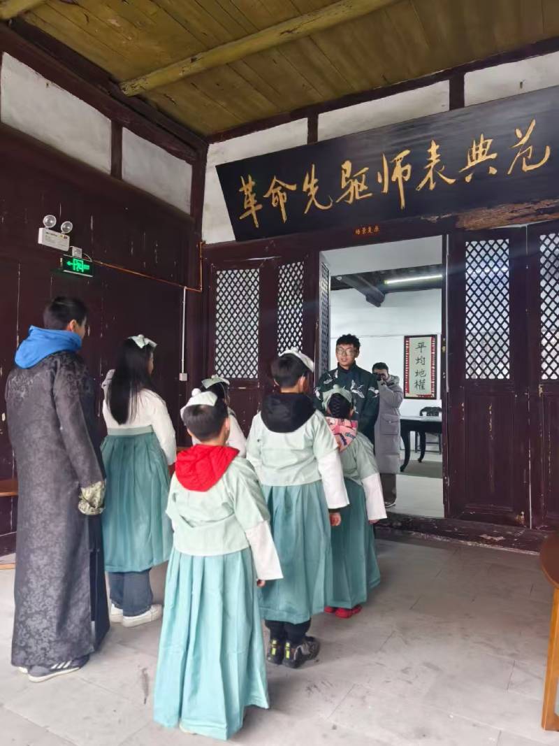 怀远县环保主题活动